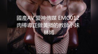 《精品??泄密》红极一时前熊猫TV主播网红美女杜珊珊土豪万元定制紫薇 极度反差婊 该说不说私处是真的顶74P+21V