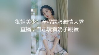 咖啡厅打工的长腿女神穿着女仆装下班直接来酒店找我