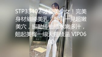 2/16最新 颜值不错丰满草莓熊直播大秀双人激情口交啪啪VIP1196