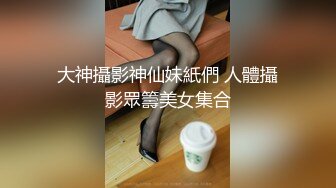 【会所独家】最新91原创天花板级萝莉女友▌粉色情人▌哥哥回家就迫不及待吃上肉棒 不要玩游戏了玩我爆干无毛美穴