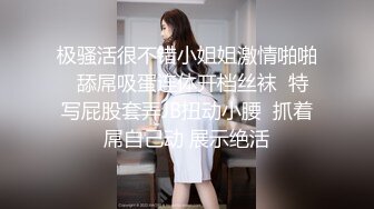 ❤️吃瓜集锦❤️ 性爱视频流出 自拍泄密 厕所做爱 出轨偷情等 众多猛料黑料视频整理【200V】 (3)