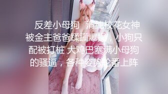 【小小寻花】约操骚熟女，带回房间操逼，进来就脱光开操，猛怼骚穴骑乘位，浪叫呻吟不断