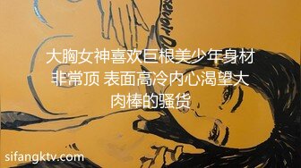 陌陌撩了个女护士，私下是真骚，‘你为什么不交男朋友呢’，‘不，我不想交’，我想不戴套，不行不行！