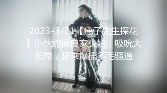 3/7最新 人妻少妇捆绑束缚电击道具逼逼里注射风油精VIP1196