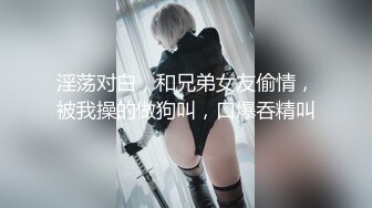 上海大圈 一炮四五千 神似抖音网红祝晓晗 极品女神