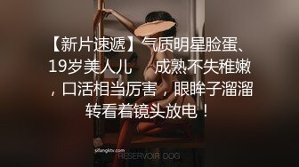 ❤️云盘高质泄密，极品露脸反差婊，酷似明星杨幂、热依扎、的御姐性爱口交舔屁眼内射，活好又骚全程太炸了