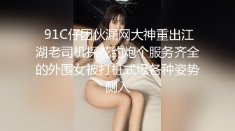 『林BABY』泳池多人杂交派对实录青春洋溢的嬉闹转眼间就变成