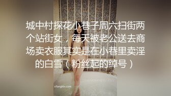  大奶双马尾小美女 插吖哥哥用力插 啊啊不行了 身材苗条细长腿