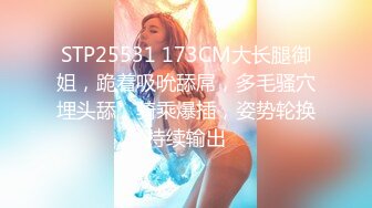 大像传媒之色誘聖誕老公公-娃娃