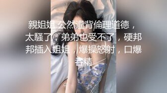 商场女厕洞中偷窥多位年轻少妇 还有几位不敢坐半蹲着尿