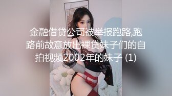 这么有气质的少妇，裙下竟然真空，这样挨操方便！