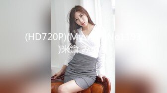 #糖心 黑丝巨乳学生的肉体惩罚