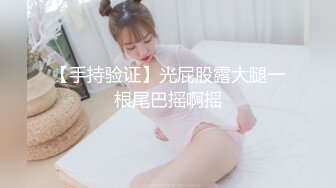 颜值区乖巧美女给大家露一波 撩起内衣超嫩美乳 揉捏娇喘呻吟好听 没穿内裤极品粉穴 手指拨弄非常诱惑