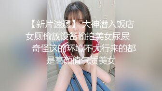 气质不错的骚女，丝袜高跟露脸诱惑狼友，听指挥掏出骚奶子揉捏，慢慢脱光自慰逼逼呻吟，浪叫不止精彩别错过