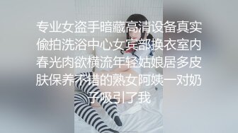 给骚老婆上乳夹和口球