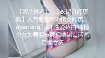 【OnlyFans】台湾网红少妇 Clickleilei刘蕾蕾付费订阅写真 露点自拍，打卡全球网红景点，从少女到孕妇的记录 74