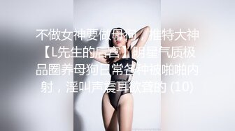  老阳天天向上，学舞蹈的兼职小姐姐，美乳翘臀柳腰轻摆，性欲暴起主动女上疯狂扭动