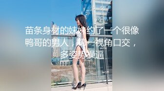 公子哥酒店网约气质美少妇估计是吃延时大力丸了各种体位使劲干搞的少妇龇牙咧嘴受不了了1080P原版