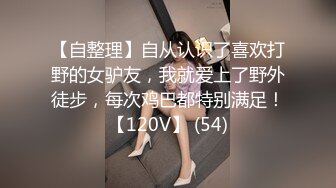 探花会所女技师  短发少妇边按摩揉奶子  埋头舔屌69舔逼  开档黑丝后入猛操屁股