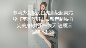 Mackenzie Jones身材火辣的雀斑大洋马onlyfans流出性爱视图合集【132v】 (129)