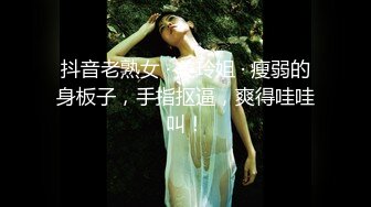 漂亮大学妹子被假冒导演忽悠掰开粉嫩的鲍鱼看看是否处女