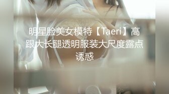 ✿TWTP620-公司偷拍女员工换衣服上厕所,看了奶子又看逼