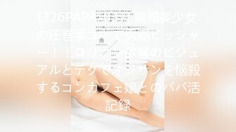 女朋友背入位