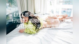 无水印9/24 健身骚货找牛郎双女战一男骑乘位深插好多水喷了一地VIP1196