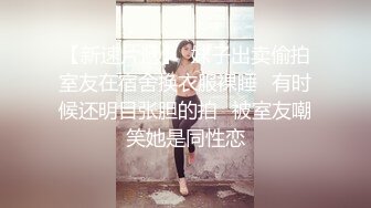    清纯卡哇伊女神  完美的身材  挺拔的大奶  几个猛男轮流干  还有几