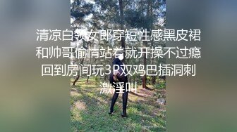    短发熟妇送B下乡关爱留守老人,勾引老头,吃了药仿佛回到年轻时候,对著B一顿舔