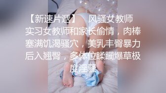 麻豆傳媒 MXB0002 主人的新年禮物 性愛女仆騷妲己