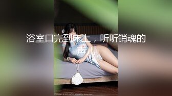 TMW206 天美传媒 肆意玩弄主人骚逼 乐奈子