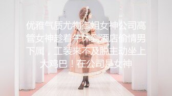 杏吧传媒 揭露钢琴演奏家的淫乱私生活