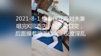 [2DF2] 业余探花二狗哥酒店约嫖个2500元颜值还不错的外围女白领虎牙妹观音坐莲搞得她好爽 - [BT种子]