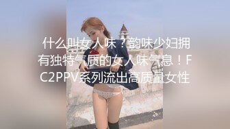 酒吧女厕偷拍可爱嫩妹边吸烟边聊天加上尿尿