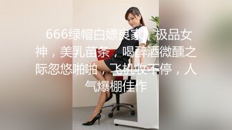 91小哥酒店约操老婆的闺蜜 非常漂亮的长发美女