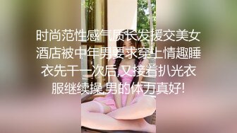 无套啪啪上海少妇第二部叫声诱人