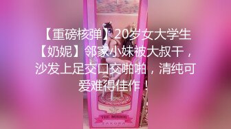 上海女m看过来