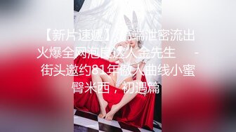 【爆乳网红女神】糖糖表姐的诱惑私密性事柔软大奶子极深乳沟舔食唤醒阴茎女上位宫口含住龟头榨精