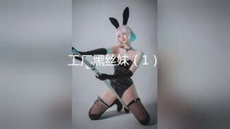 94年的小女朋友