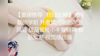 亲戚刚结束