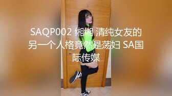 傲视S妖艳【跳跳蛇】超骚女学生~裸舞~道具自慰~无套啪啪~喷水!【19V】 (6)