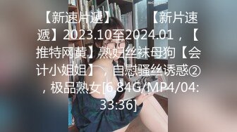 090_(sex)20230824_圆滚滚～