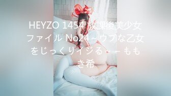 STP26606 台湾摄影师『ED Mosaic』第一次约身材丰满的美甲师有点害羞??好肥美的大鲍鱼不让看