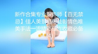 天美传媒 TMW-045《我的性欲超级强》性感女医生