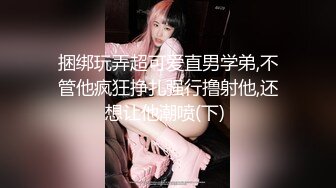 OnlyFan 发财咯发财咯