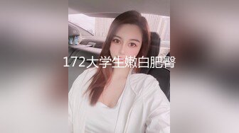 ★☆露脸女神究极泄密！爆炸无敌骚气舞蹈老师【尤秘书】私拍，足交口交被金主各种爆肏 (3)