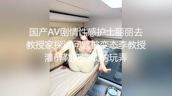  眼镜美眉吃鸡啪啪