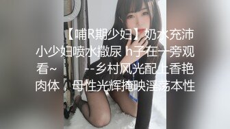 大乳晕粉色奶头八字奶妹子跳蛋自慰诱惑 张开双腿椅子上特写掰穴 跳蛋震动呻吟娇喘， 手指扣逼翘起大屁股扭动