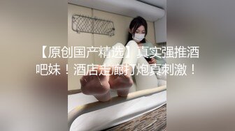 河北娜娜的日常更新给哥哥们看